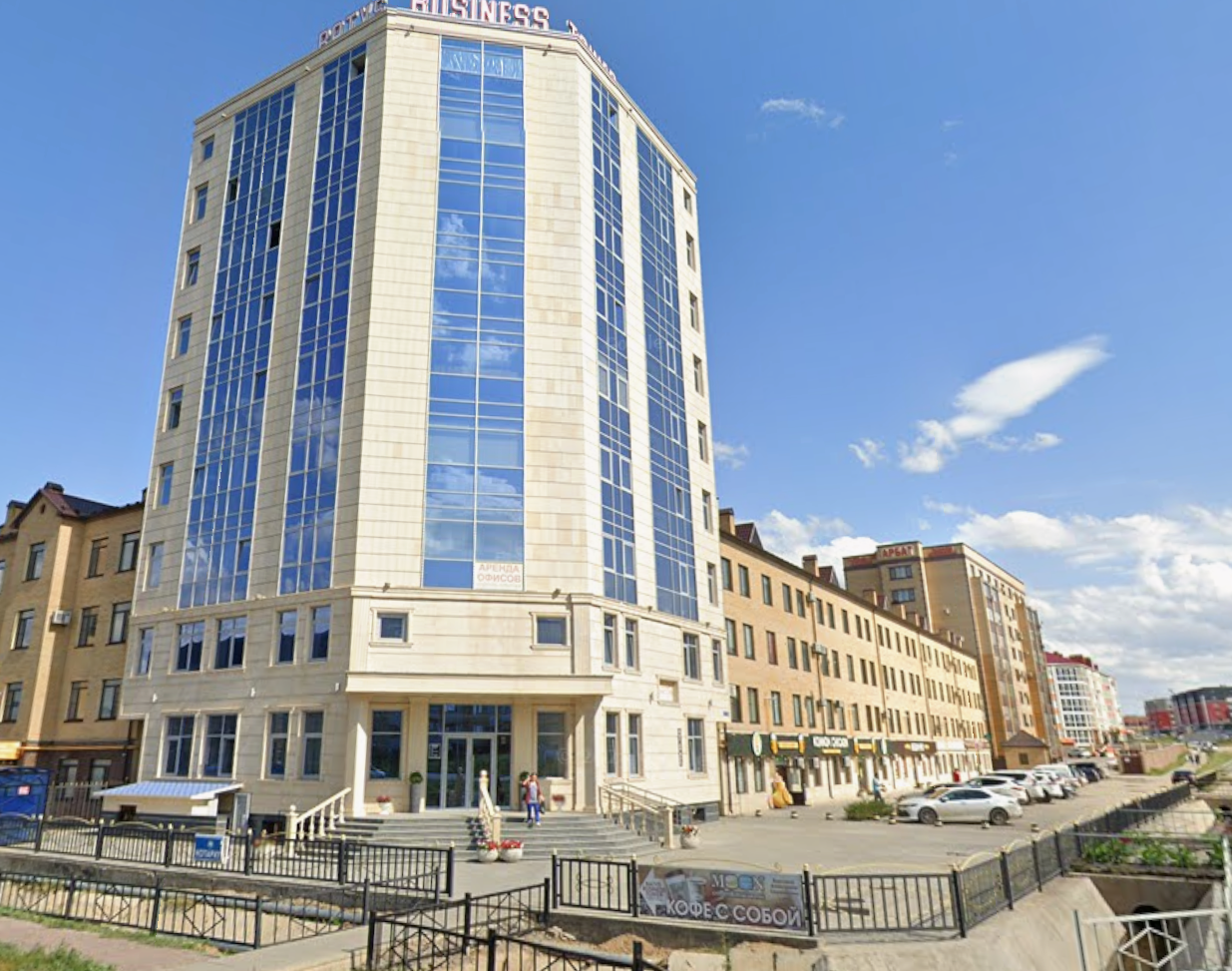 Aktobe office