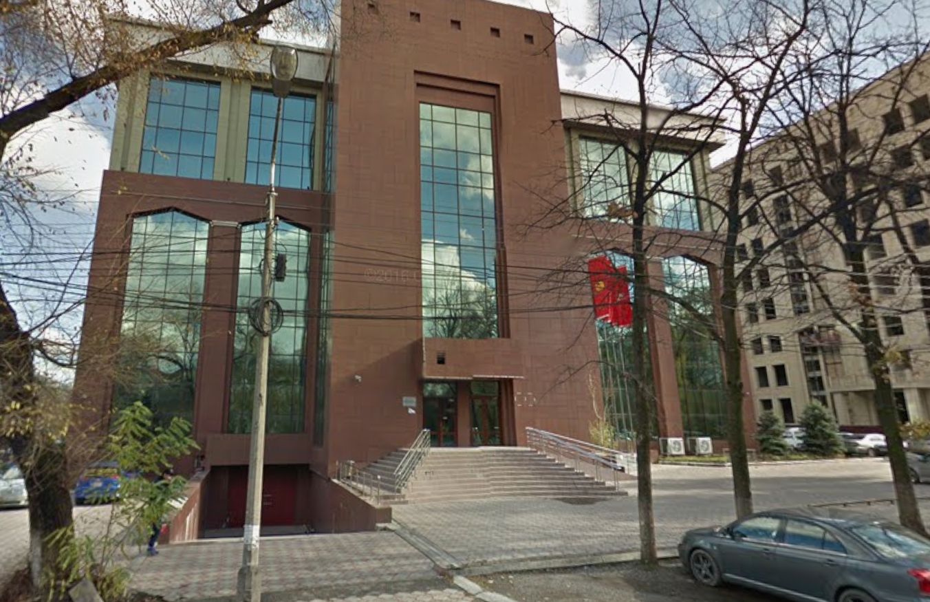 Bishkek office