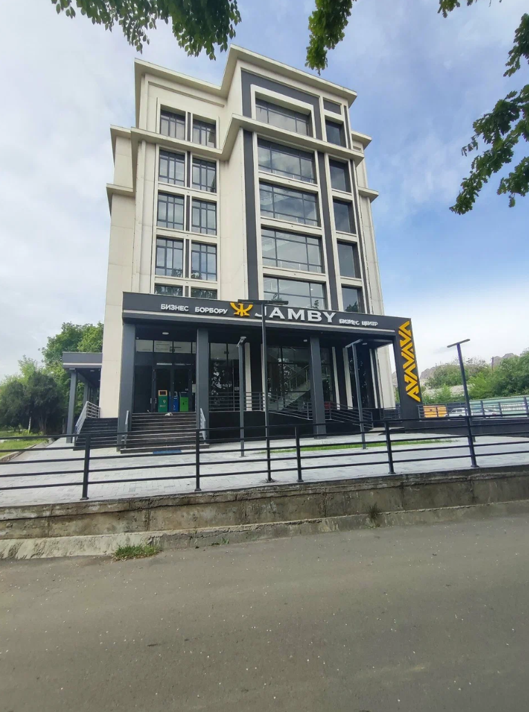 Osh office