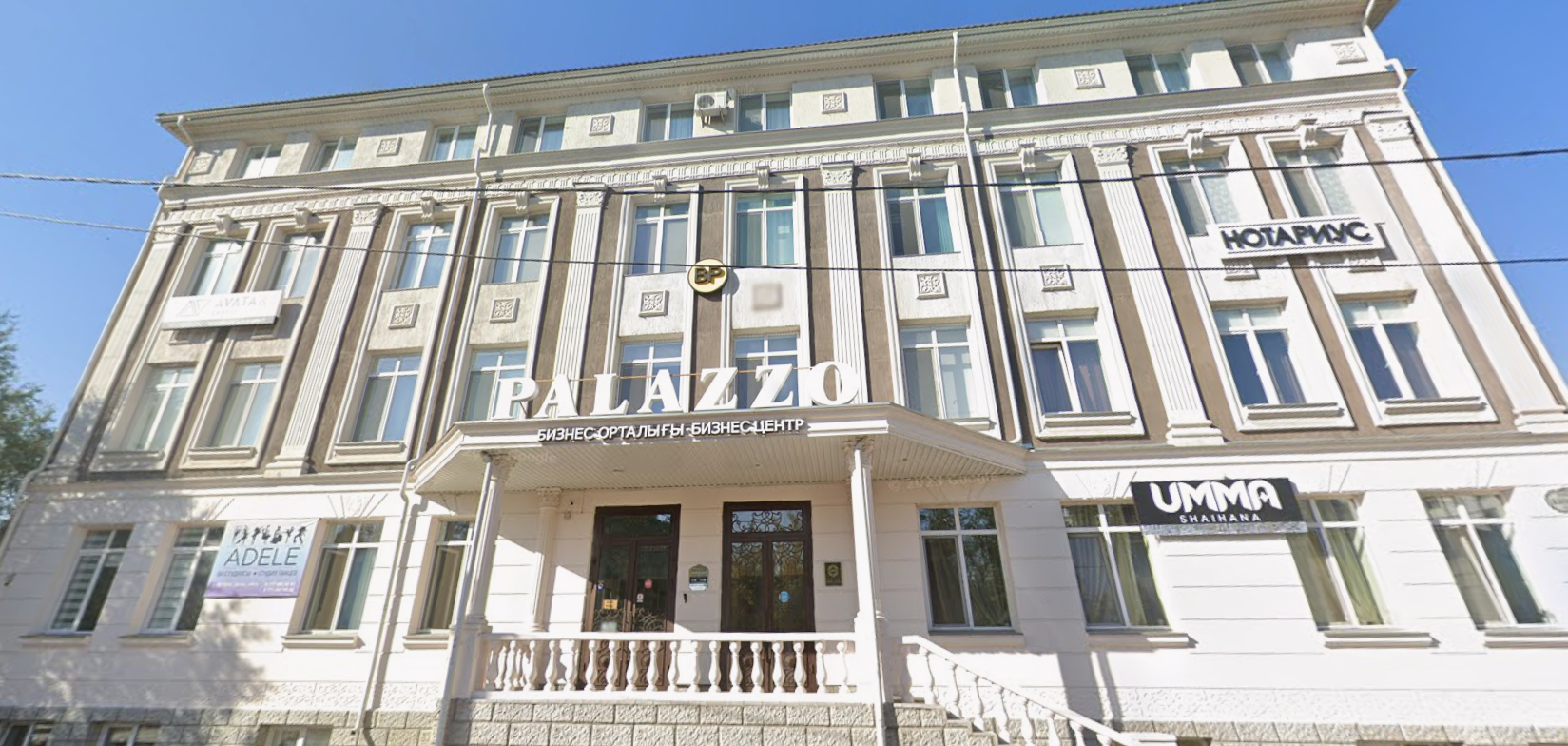 Pavlodar office